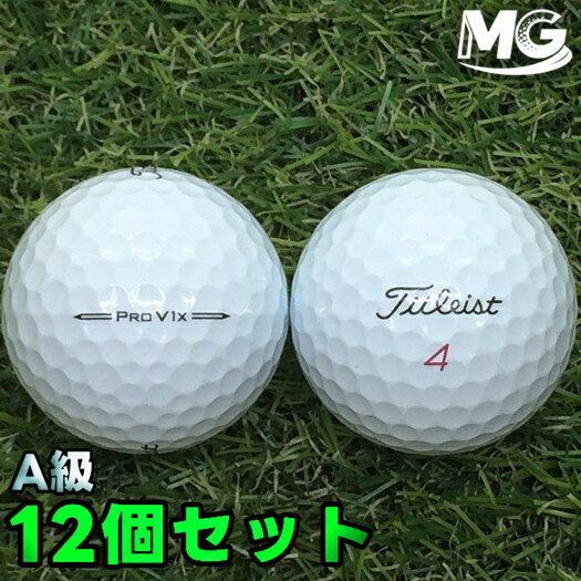 【中古】 A級 タイトリスト PROV1x 2023年モデル ホワイト 12個【ロストボール】【美品ボール】 12866
