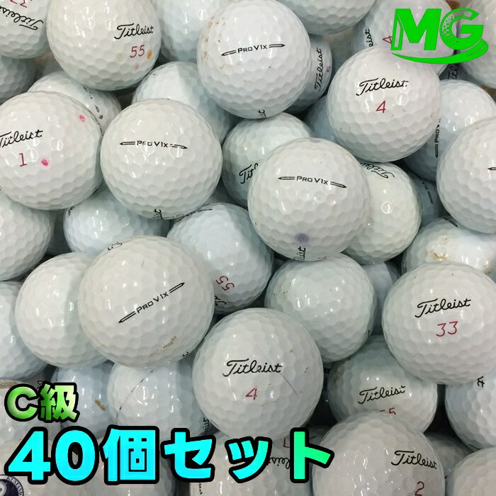 Rakuten - 【中古】 C級 タイトリスト PROV1x 2023年モデル ホワイト 40個【ロストボール】 12868
