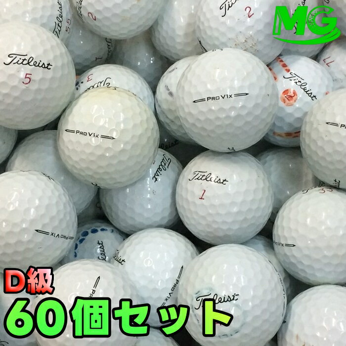 Rakuten - 【中古】 D級 タイトリスト PROV1x 2023年モデル ホワイト 60個【ロストボール】 12869