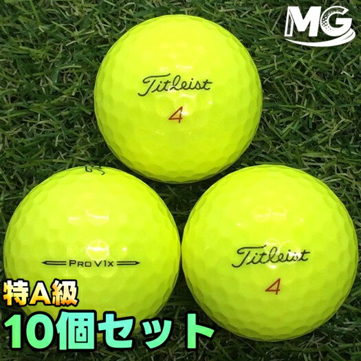 【中古】 特A級 タイトリスト PROV1x 2023年モデル イエロー 10個【ロストボール】【美品ボール】 12875