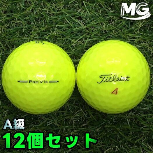 【中古】 A級 タイトリスト PROV1x 2023年モデル イエロー 12個【ロストボール】【美品ボール】 12876