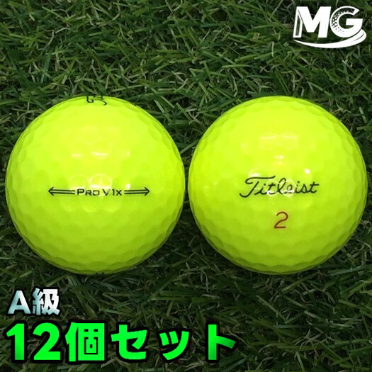 【中古】 A級 タイトリスト PROV1x 2021年モデル イエロー 12個【ロストボール】【美品ボール】 12896