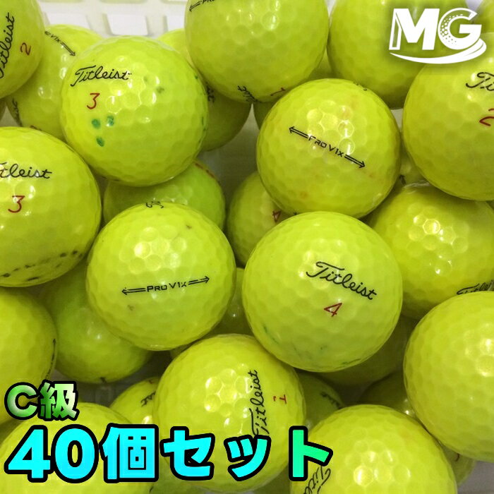Rakuten - 【中古】 C級 タイトリスト PROV1x 2021年モデル イエロー 40個【ロストボール】 12898