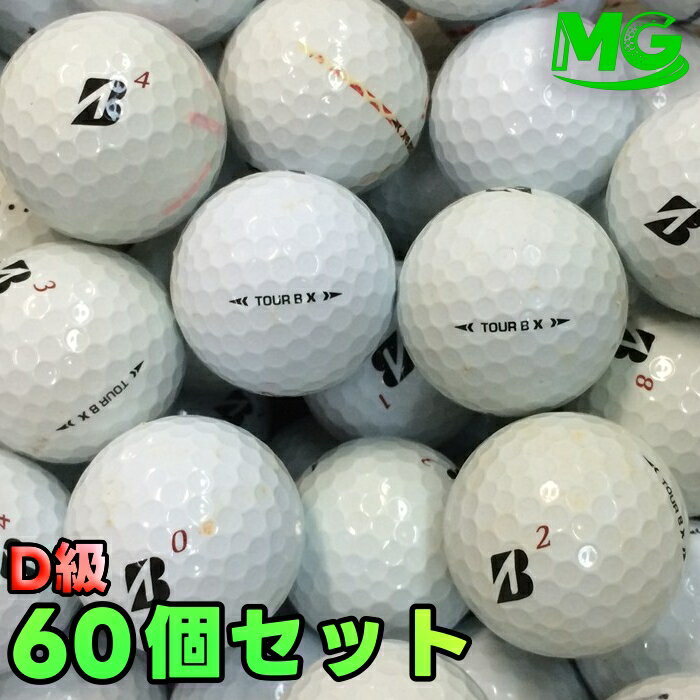 Rakuten - 【中古】 D級 ブリヂストン TOUR B X 2022年モデル ホワイト 60個【ロストボール】 22569