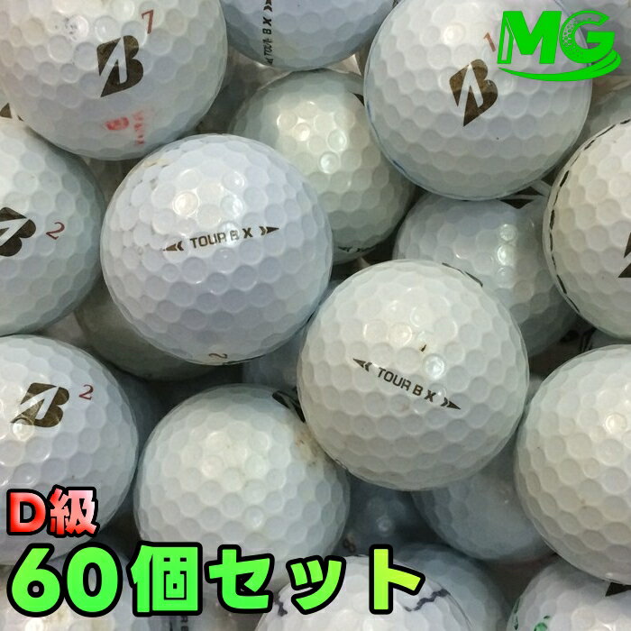 Rakuten - 【中古】 D級 ブリヂストン TOUR B X 2022年モデル パールホワイト 60個【ロストボール】 22579