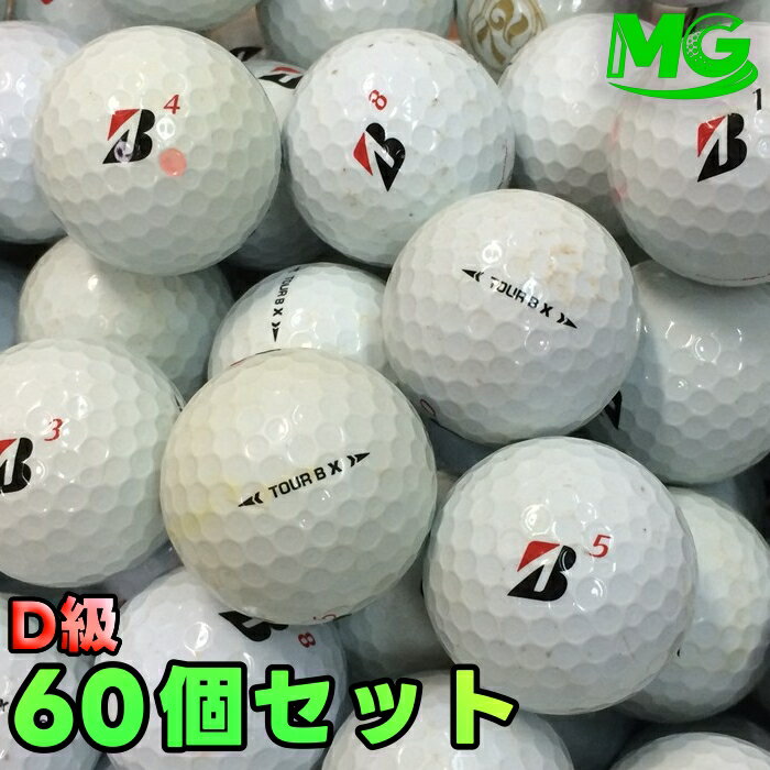 Rakuten - 【中古】 D級 ブリヂストン TOUR B X 2022年モデル コーポレート 60個【ロストボール】 22589