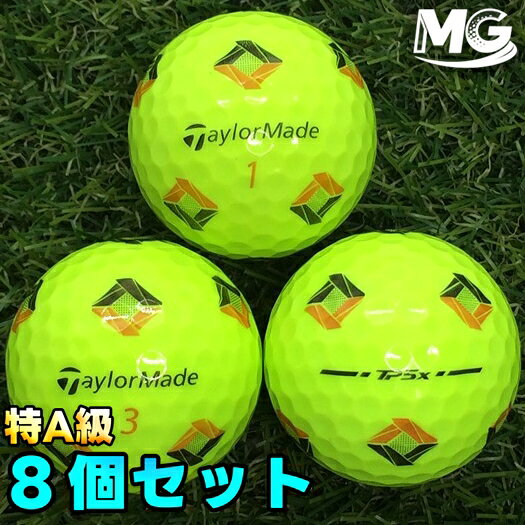 商品情報メーカー名テーラーメイド TP5 X 2024年モデルサイズ 42.67mmスペック ゴルフボール 8個注意事項モニター発色の具合により実際の物と色が異なる場合があります。【中古】 特A級 テーラーメイド TP5 X 2024年モデル PiXイエロー 8個【ロストボール】【美品ボール】 62165 新品同様、特A級のボールです。目につく傷や汚れ、日焼けもなく、艶もあるボールです。企業ロゴ、個人ネーム、マジック等の落書きは含みません。 5