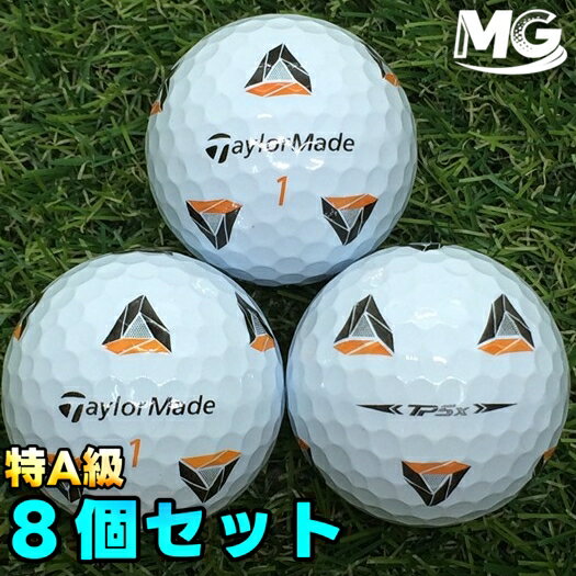 楽天市場】tp5x pix 2021の通販