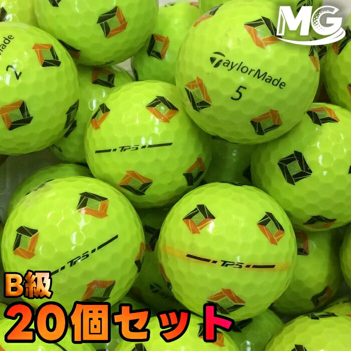 楽天市場】テーラーメイド tp5 イエローの通販