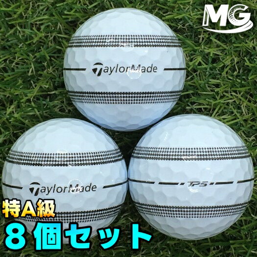 楽天市場】ロストボール 10個の通販
