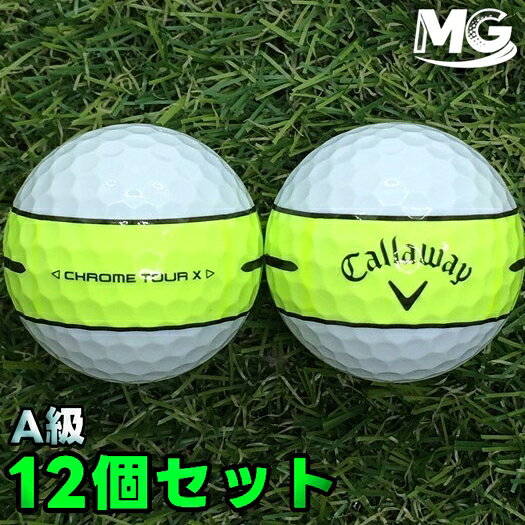 商品情報メーカー名キャロウェイ CHROME TOUR X 2024年モデルサイズ 42.67mmスペック ゴルフボール 12個注意事項モニター発色の具合により実際の物と色が異なる場合があります。【中古】 A級 キャロウェイ CHROME TOUR X 2024年モデル 360°イエローストライプ 12個【ロストボール】【美品ボール】 51316 小さな傷、少しの変色はありますが状態の良いボールです。メーカーによっては企業ロゴ、個人ネームが入るものもあります。十分コースでご使用いただけます。 5