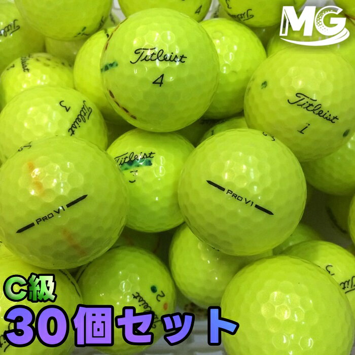 Rakuten - 【中古】 C級 タイトリスト PROV1　2025年モデル イエロー 30個【ロストボール】 13858