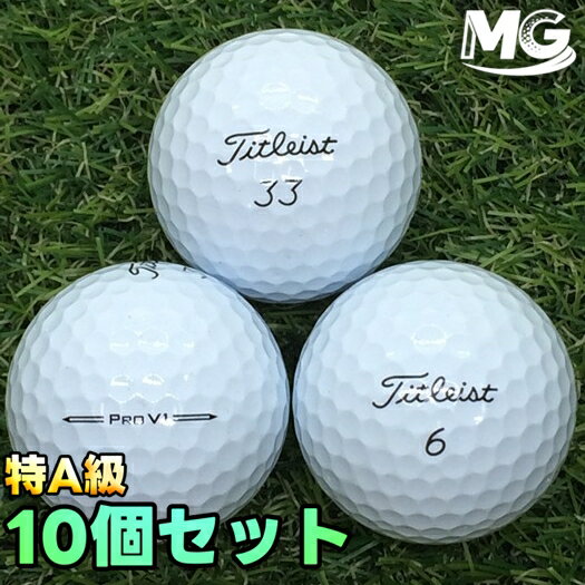 【中古】 特A級 タイトリスト PROV1 2023年モデル ホワイト 10個【ロストボール】【美品ボール】 13865