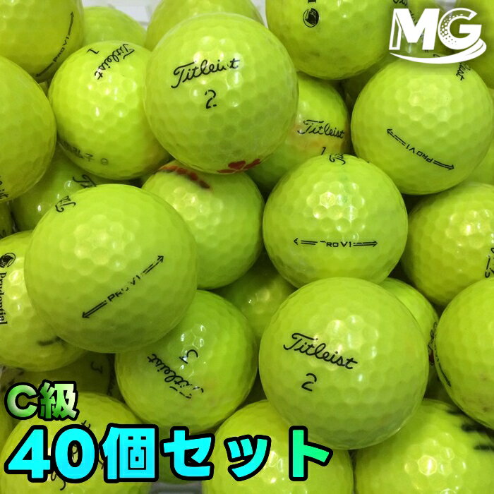 Rakuten - 【中古】 C級 タイトリスト PROV1　2021年モデル イエロー 40個【ロストボール】 13898