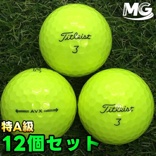 Rakuten - 【中古】 特A級 タイトリスト AVX 2022年モデル イエロー 12個【ロストボール】【美品ボール】 15866