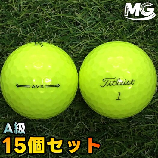 Rakuten - 【中古】 A級 タイトリスト AVX 2022年モデル イエロー 15個【ロストボール】【美品ボール】 15867