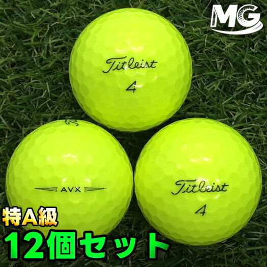 Rakuten - 【中古】 特A級 タイトリスト AVX 2020年モデル イエロー 12個【ロストボール】【美品ボール】 15886