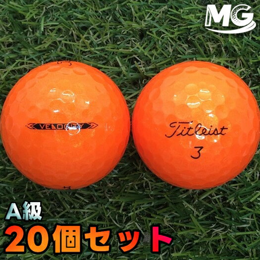 Rakuten - 【中古】 A級 タイトリスト VELOCITY 2024年モデル オレンジ 20個【ロストボール】【美品ボール】 18987