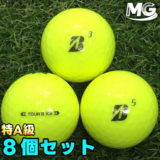 【中古】 特A級 ブリヂストン TOUR B XS 2024年モデル イエロー 8個【ロストボール】【美品ボール】 21455