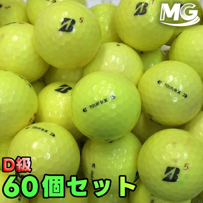 Rakuten - 【中古】 D級 ブリヂストン TOUR B X 2024年モデル イエロー 60個【ロストボール】 22559