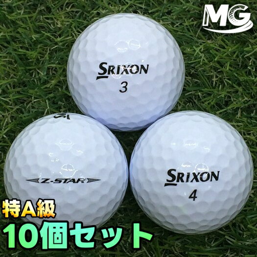 【中古】 特A級 スリクソン Z-STRA 2025年モデル ホワイト 10個【ロストボール】【美品ボール】 33566