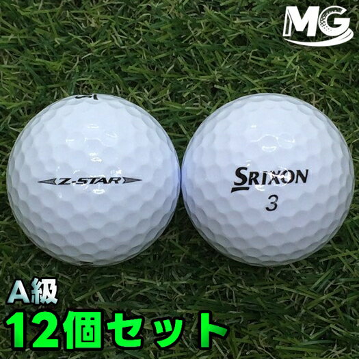 Rakuten - 【中古】 A級 スリクソン Z-STRA 2025年モデル ホワイト 12個【ロストボール】【美品ボール】 33567