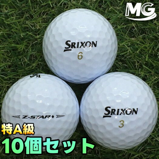 Rakuten - 【中古】 特A級 スリクソン Z-STRA 2025年モデル ダイヤモンド 10個【ロストボール】【美品ボール】 33576