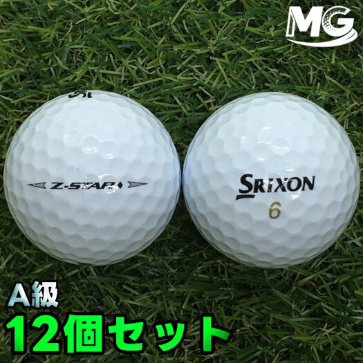 Rakuten - 【中古】 A級 スリクソン Z-STRA 2025年モデル ダイヤモンド 12個【ロストボール】【美品ボール】 33577