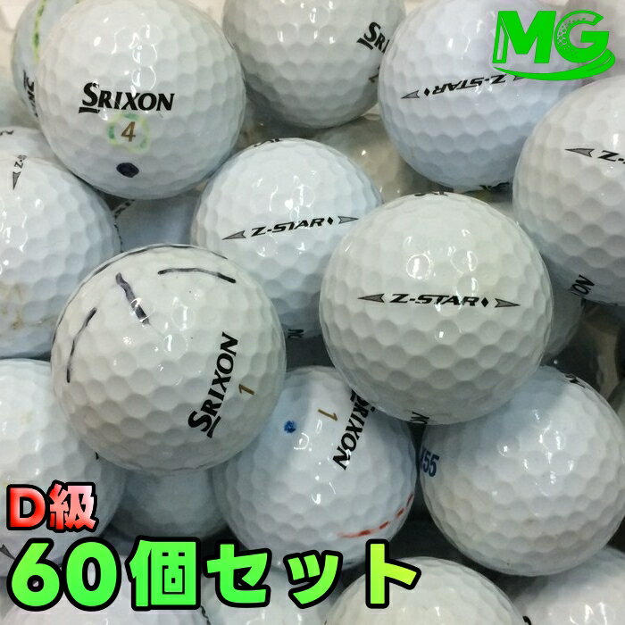 Rakuten - 【中古】 D級 スリクソン Z-STRA 2025年モデル ダイヤモンド 60個【ロストボール】 33580