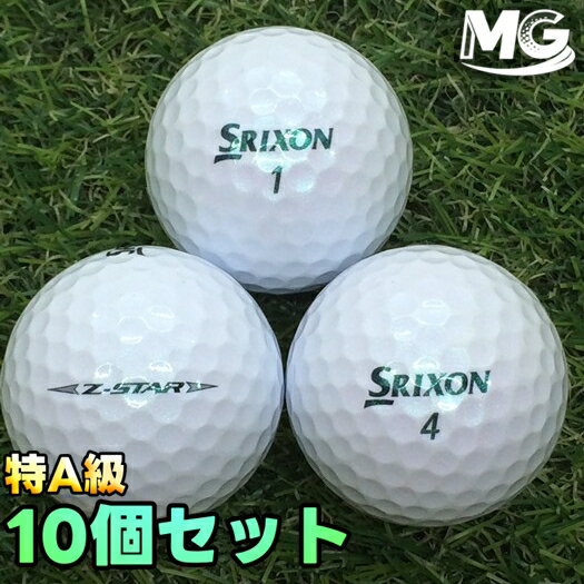 Rakuten - 【中古】 特A級 スリクソン Z-STRA 2025年モデル ロイヤルグリーン 10個【ロストボール】【美品ボール】 33586
