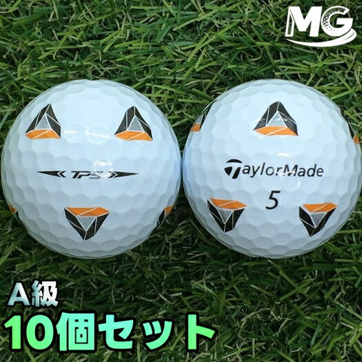 【中古】 A級 テーラーメイド TP5 2021年モデル PiX 10個【ロストボール】【美品ボ...