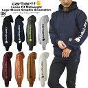 carhartt カーハートスリーブロゴスウェットパーカーcarhartt/m/new USモデル アメカジ フーディ 裏起毛SLEEVE LOGO HOODED ユニセックス 男女兼用【再入荷】【税込3,980円以上で送料無料】【即納/あす楽】！CARHARTT−K288−