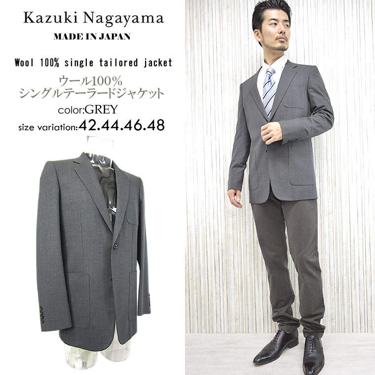 楽天市場】kazuki nagayamaの通販