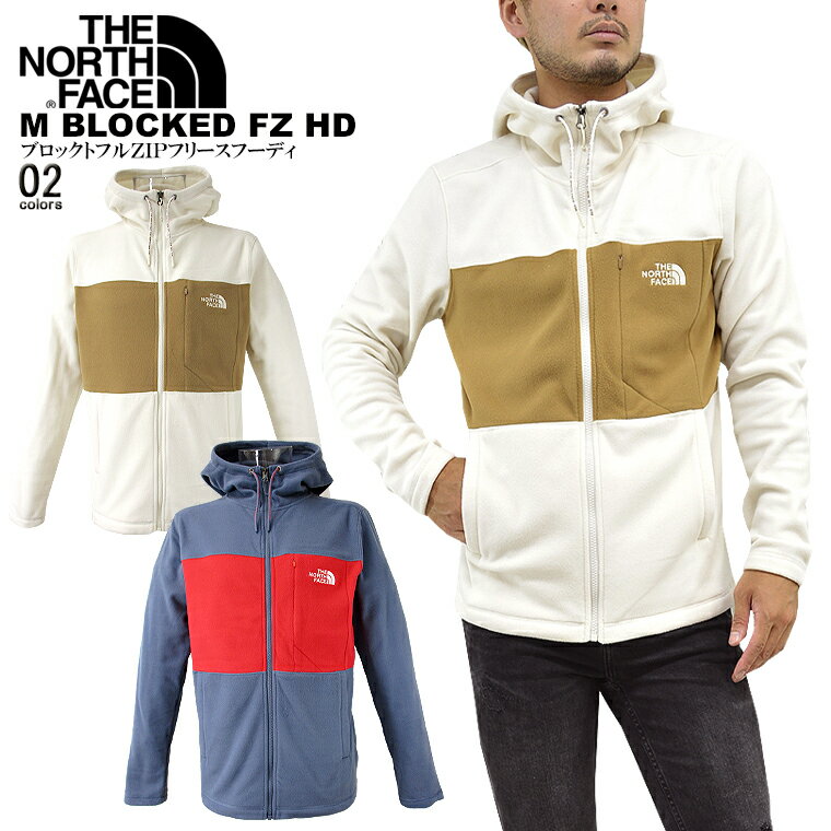 ザ・ノース・フェイス パーカー メンズ THE NORTH FACE ノースフェイスブロックトフルZIPフリースフーディnorth/m/newEUモデル アメカジM BLOCKED FZ HD ユニセックス 裏起毛 カラーブロック【税込3,980円以上で送料無料】【即納/あす楽】！NF−M−NF0A3T21−