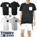 TOMMY JEANS トミージーン