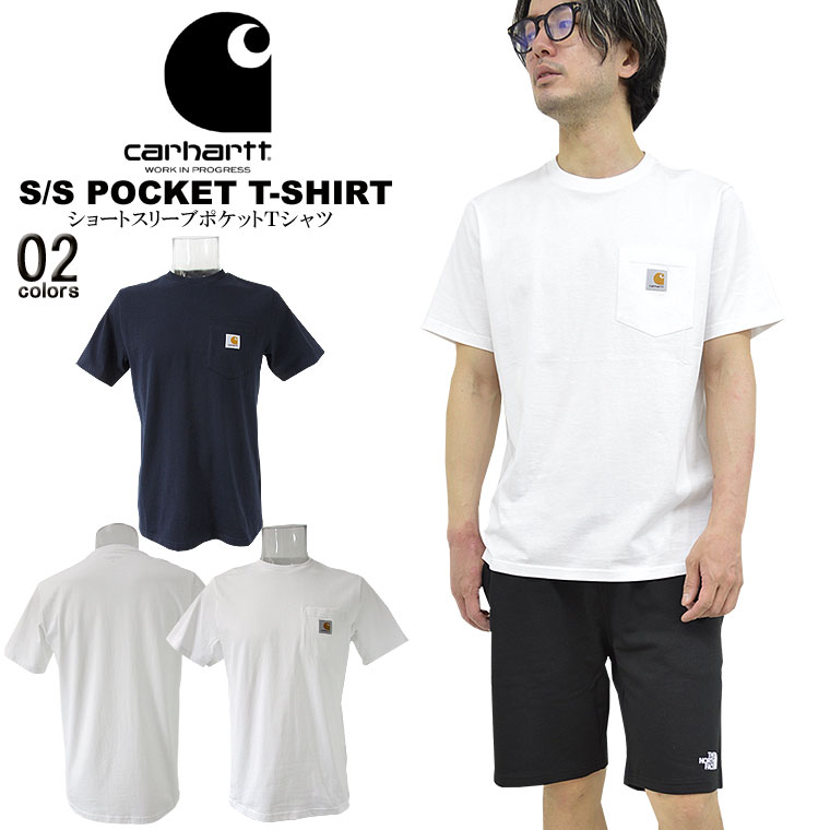 carhartt カーハート WORK IN PROGRESSショートスリーブポケットTシャツcarhartt/m/new アメカジ 半袖S/S POCKET T-SHIRT ユニセックス 男女兼用【ネコポス】【送料無料】【メール便】【代引不可】【即納】