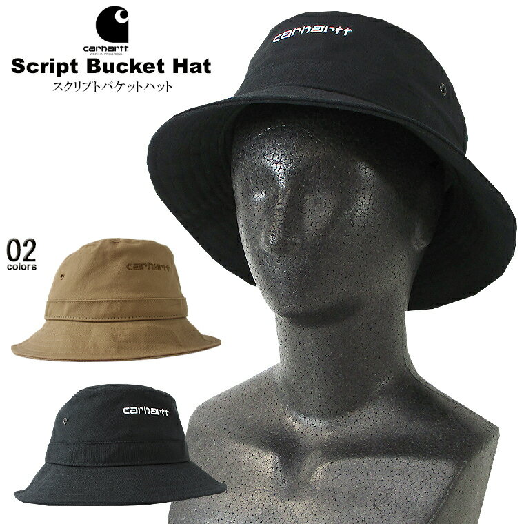 カーハート  帽子 メンズ carhartt カーハート WORK IN PROGRESSスクリプトバケットハットcarhartt/m/new EUモデル 刺繍 帽子SCRIPT BUCKET HAT ユニセックスWIP 日よけ【送料無料】【ギフト包装不可】【メール便】【代引不可】【即納】