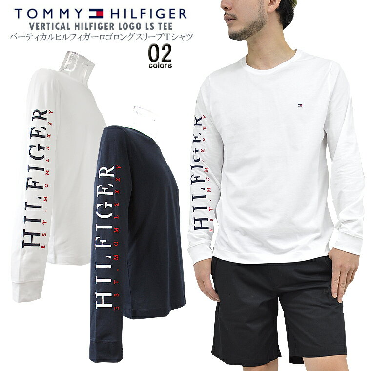 TOMMY HILFIGER トミーヒルフィガーバーティカルヒルフィガーロゴロングスリーブTシャツtommy/m/newアメカジ VERTICAL HILFIGER LOGO LS TEEユニセックス【clearance sale限定】【メール便】【代引不可】【CLOSE OUT SALE限定】