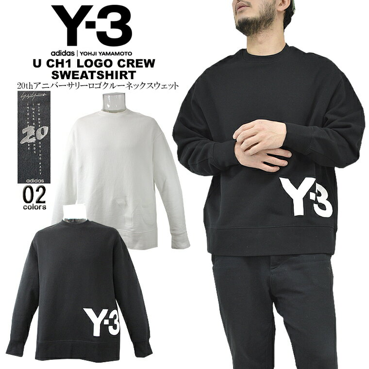 楽天市場】adidas y3(スウェット・トレーナー|トップス 楽天市場】adidas y3(スウェット・トレーナー|トップス