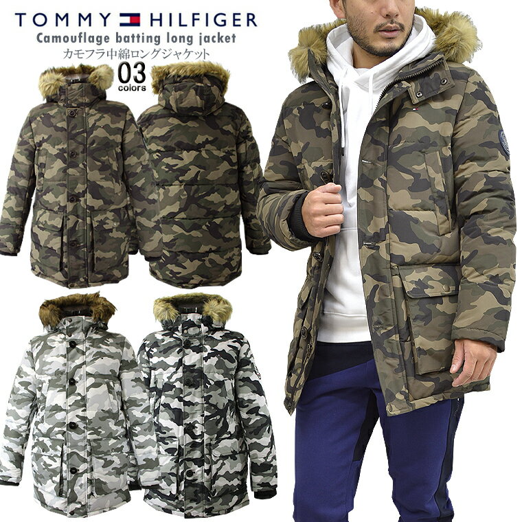 楽天市場】tommy hilfiger モッズコートの通販 楽天市場】tommy hilfiger モッズコートの通販