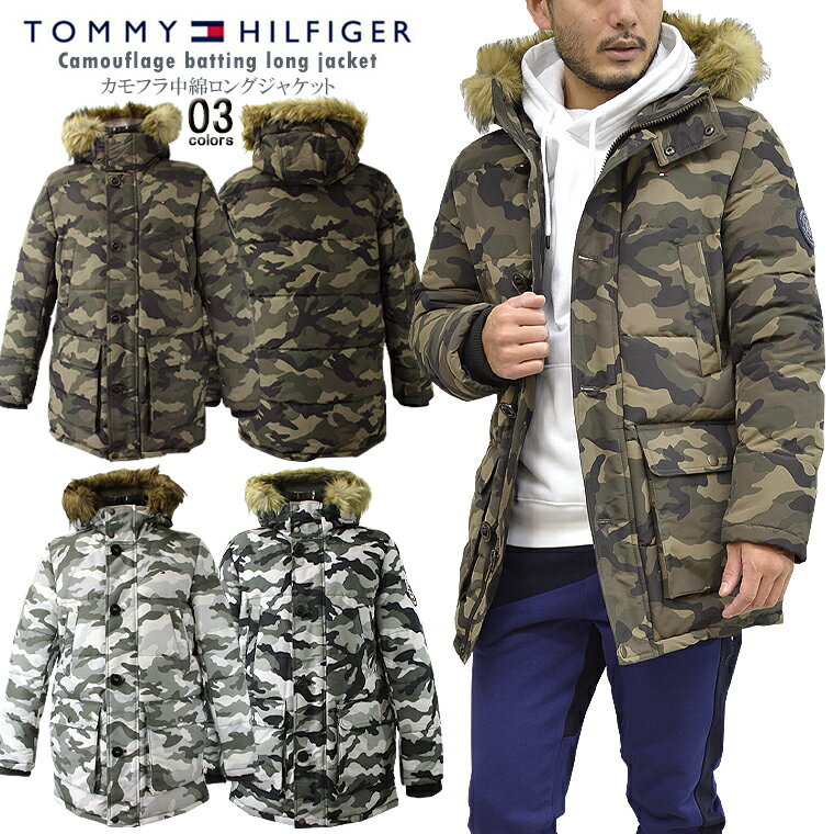 TOMMY HILFIGER トミーヒルフィガーカモフラ中綿ロングジャケットtommy/m/newUSモデル アメカジロングコート フルジップ 通気性 耐風 【2022再入荷】【税込3,980円以上で送料無料】【即納/あす楽】！TOMMY−159AP468−CAMO−