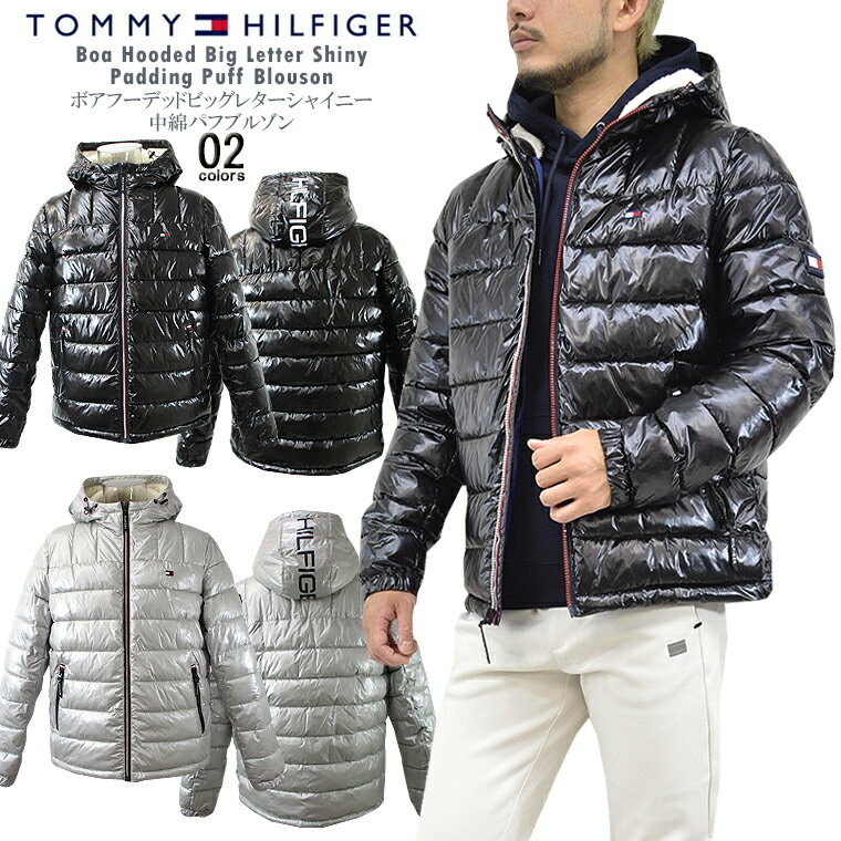 TOMMY HILFIGER トミーヒルフィガーボアフーデッドビッグレターシャイニー中綿パフブルゾンtommy/m/newUSモデル パフジャケット軽量 耐風【プレゼントに】【税込3,980円以上で送料無料】【即納/あす楽】！TOMMY−150AN214−