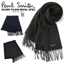 Paul Smith ポールスミスラムウールマフラーpaulsmith/newストール ロゴ刺繍 毛 羊毛SCARF PLAIN WOOL SPEC ユニセック...
