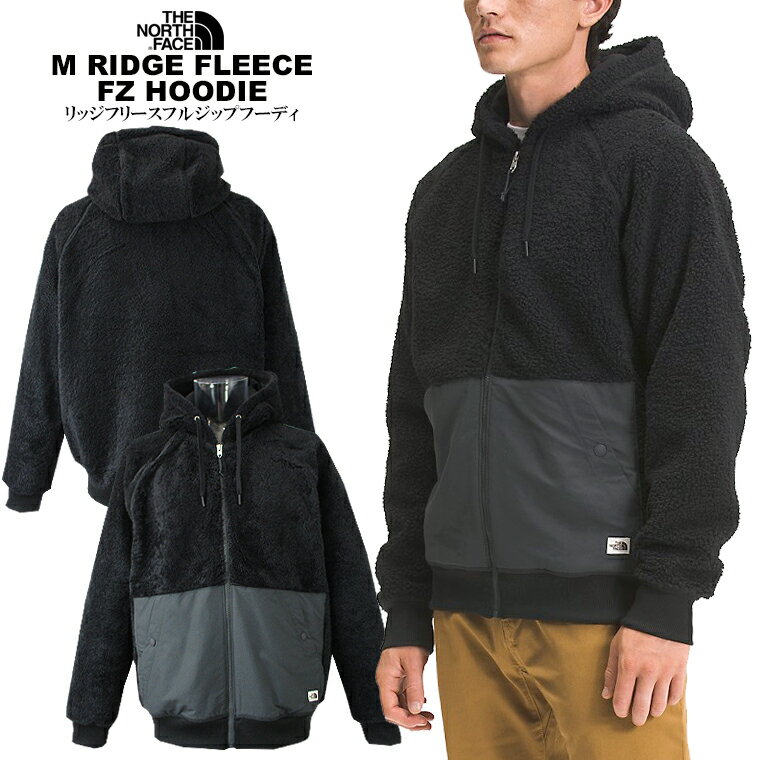 THE NORTH FACE ノースフェイスリッジフリースフルジップフーディnorth/m/newEUモデル アメカジM RIDGE FLEECE FZ HOODIE ユニセックス ボアモコモコ パーカー ライトアウター ラウンジウェア【CLOSE OUT SALE限定】【clearance sale限定】