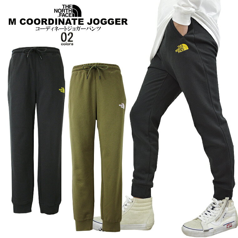 THE NORTH FACE ノースフェイスコーディネートジョガーパンツnorth/m/newUSモデル アメカジ メンズパンツM COORDINATE JOGGER カジュアルパンツ スウェットパンツ 裏起毛イージーパンツ【CLOSE OUT SALE限定】【clearance sale限定】