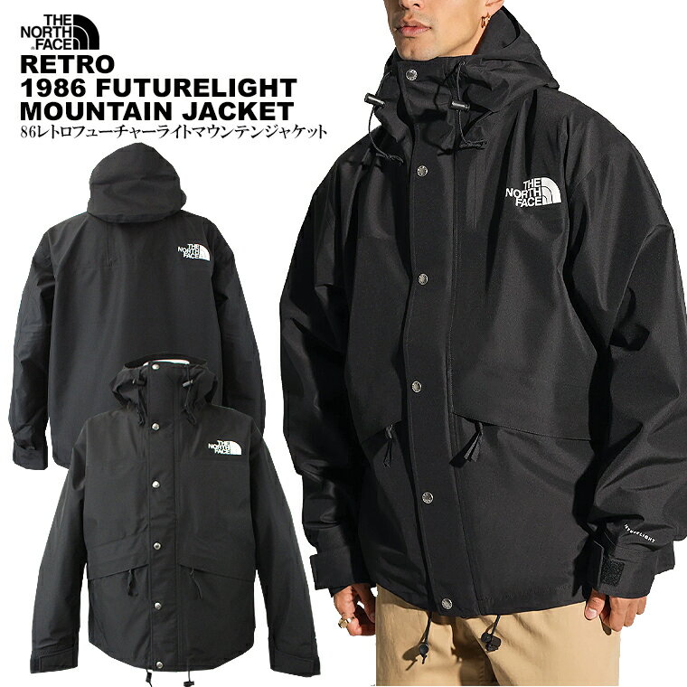 楽天SelectageTHE NORTH FACE ノースフェイス86レトロフューチャーライトマウンテンジャケットnorth/m/newUSモデルRETRO 1986 FUTURELIGHT MOUNTAIN JACKET アメカジ撥水【税込3,980円以上で送料無料】【即納/あす楽】