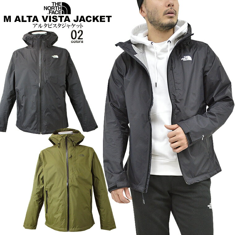 THE NORTH FACE ノースフェイスアルタビスタジャケットnorth/m/newUSモデルM ALTA VISTA JACKET マウンテンパーカー パッカブルウインドブレーカー レインウェア アウトドア DRYVENT 軽量 防水【CLOSE OUT SALE限定】【clearance sale限定】