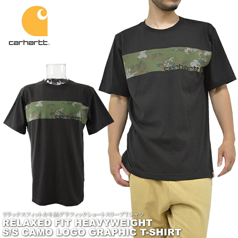 carhartt カーハートリラ