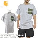 carhartt カーハートリラ