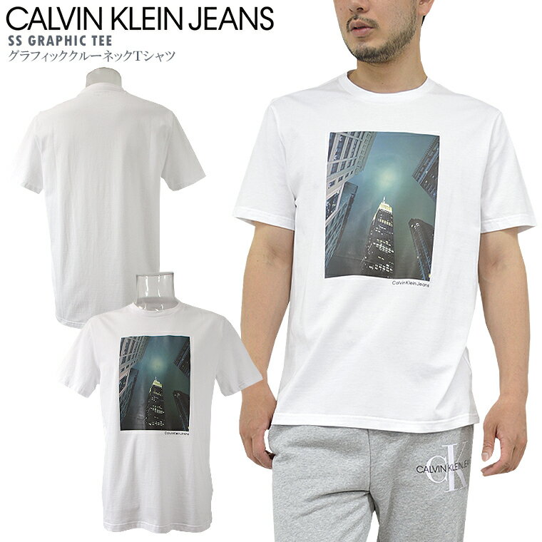 CALVIN KLEIN JEANS カルバン・クラインジーンズグラフィッククルーネックTシャツck/m/newSS GRAPHIC TEEUSAモデル 半袖 ユニセックス【ネコポス】【送料無料】【メール便】【代引不可】【即納】！CK−M−40GM809−WHITE−